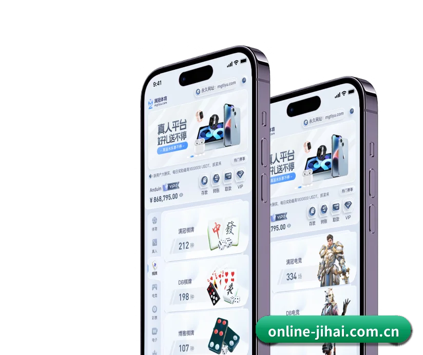 系统革新